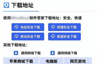 贝克汉姆与印度传奇板球选手交换球衣，小贝的我团白衣23?